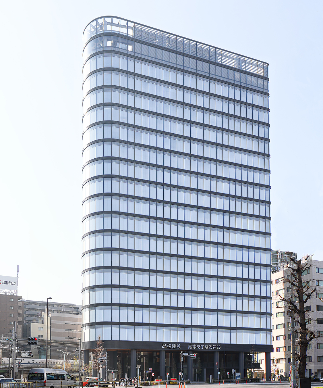 Takamatsu Construction Group Tokyo Headoffice Building