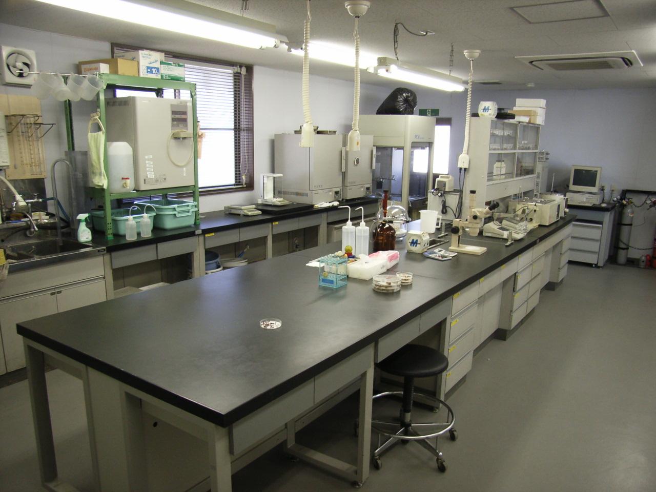 Japan Tree Seed Laboratory