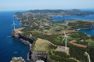Azuchi Oshima Wind Power Station