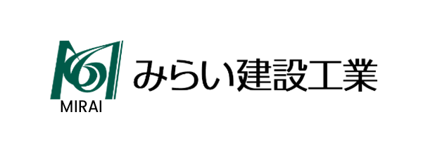 みらい建設工業株式会社