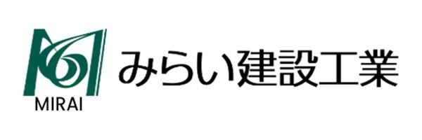 みらい建設工業